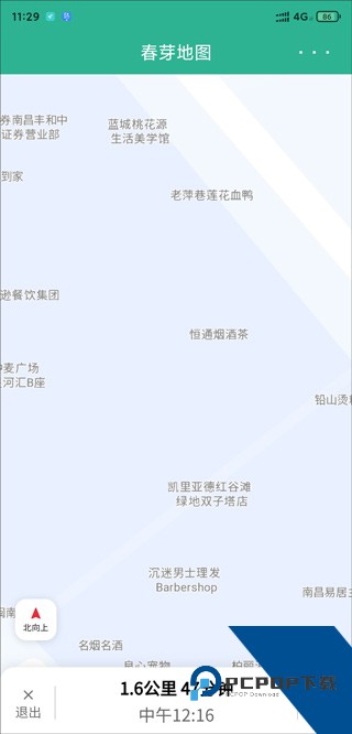 春芽地图轮椅版2026最新版应用app下载 v3.0.4