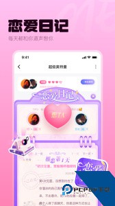 ME官方正版app下载 v6.16.51