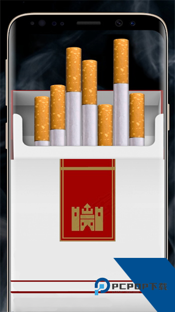 香烟模拟器下载2026升级版v2.0