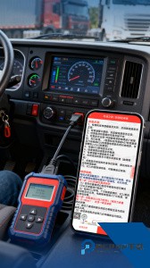 电喷之家app最新版下载 v4.2.8