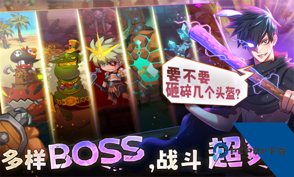 99强化木棍单机版 离线版v99.1.40