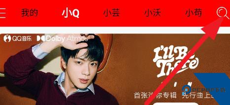 轻听2026最新版应用app下载 v9.9.9