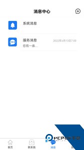松洋医生软件下载 v3.1.6