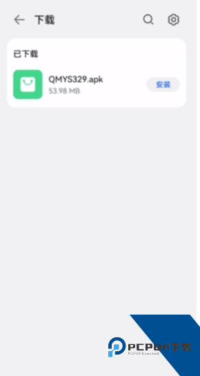 千梦影视高清免费版应用下载 v2.0.3