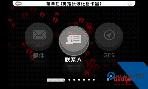 侠盗猎车手血战唐人街移动端升级版v1.01