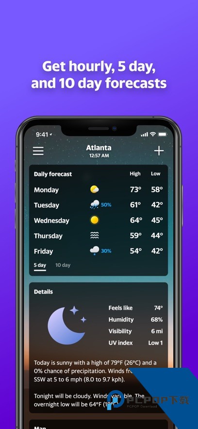 雅虎天气预报app中文版下载v1.54.0