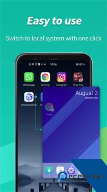 虚拟精灵定位软件最新版v3.3.1