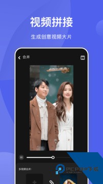 狐狸视频app