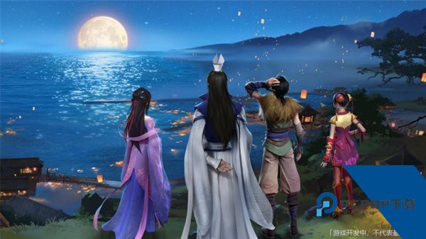 仙剑奇侠传4重制版安卓下载升级版v1.1.3