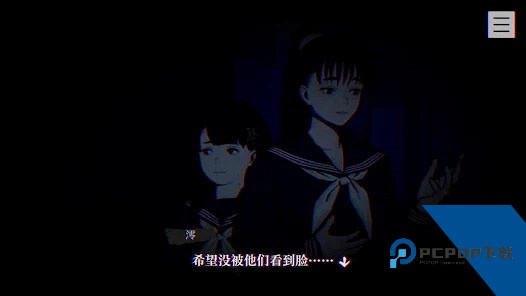 本所七大不可思议汉化版 安卓版v1.2