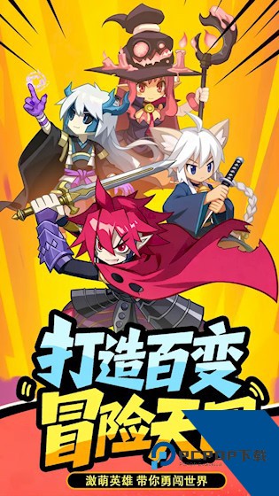 天之命 最新版v1.0.003