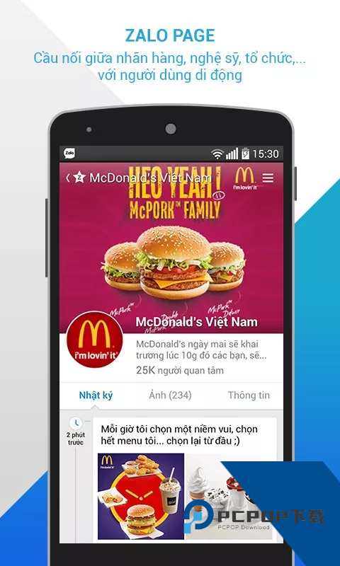 zalo越南版app下载23.08.01