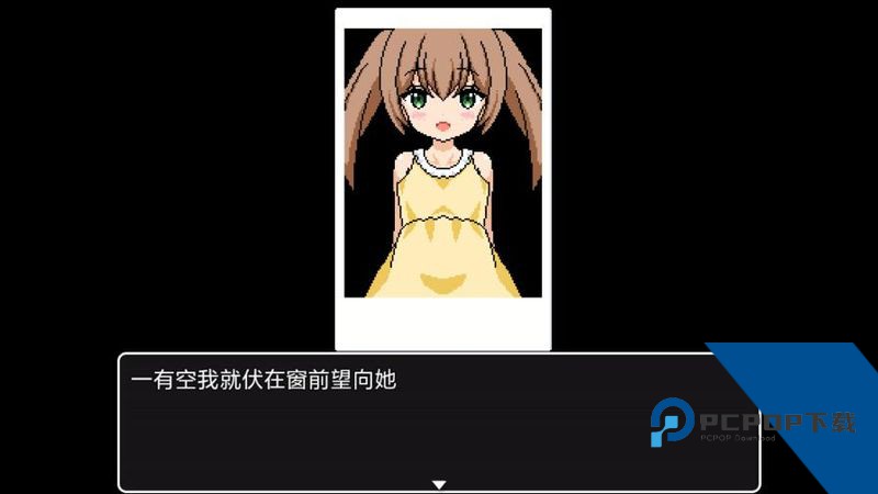 熟睡中的猫咪汉化版