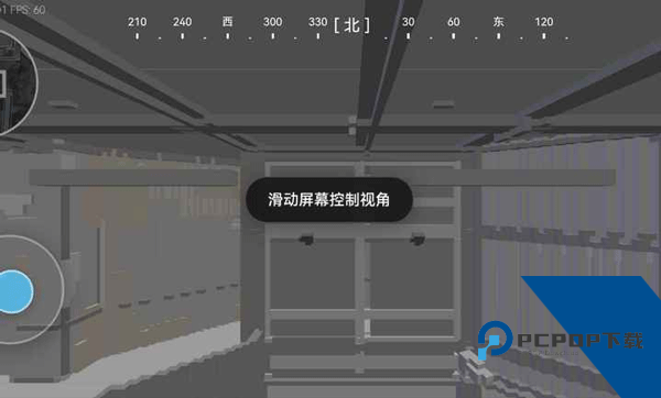 三角洲行动地图工具高清版v1.0