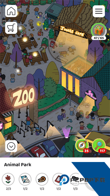 scavenger hunt游戏 安卓版v193.0.6