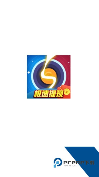 猜歌大满贯红包版 联机版v4.9.8