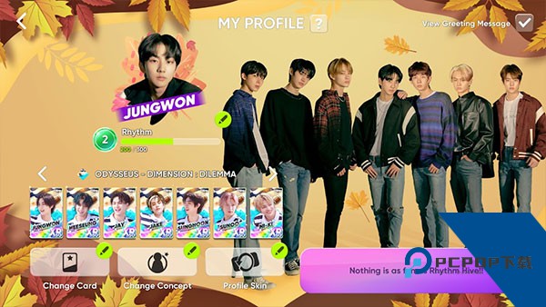 节奏蜂巢Rhythm Hive最新安卓版游戏v7.3.2