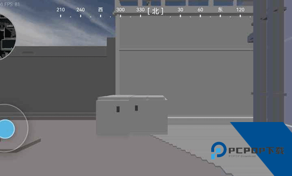 三角洲行动地图工具高清版v1.0