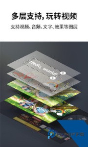 巧影2026最新版下载 v7.6.12.34647.GP