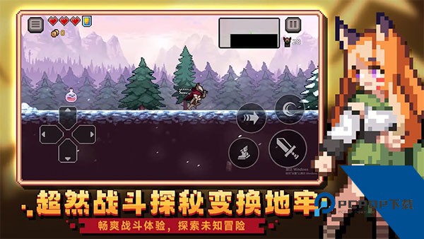 疾风骑士 安卓版v30.0.0