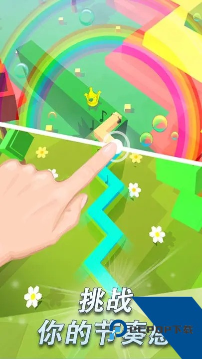 跳舞的线无人区升级版2026v2.7.50.03