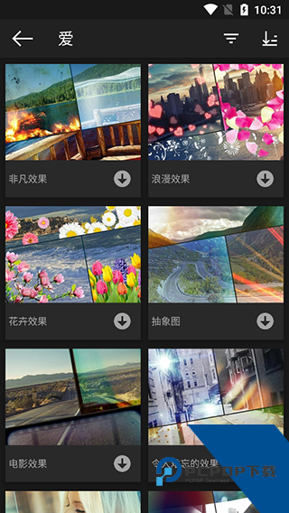 photo studio pro官方正版应用app下载 v2.8.8.4717