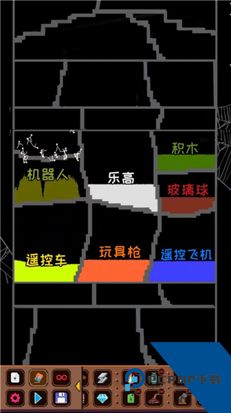解压粒子模拟器游戏 免费版v1.0