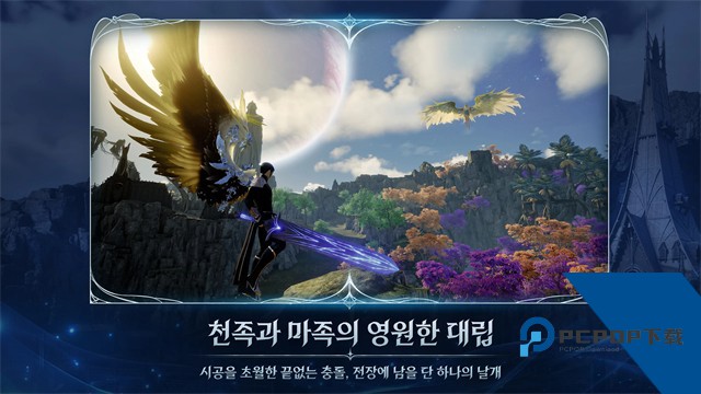 永恒之塔2最新海外版手游下载v1.0.10