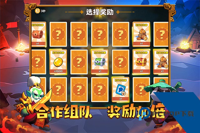 小镇冒险家1.0.2安卓版下载下载安装