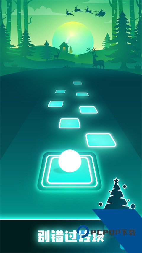 Tiles Hop 官方版v8.0.5