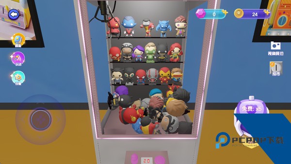 全民抓娃娃最新版 正版v1.6.0