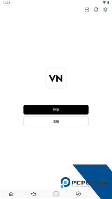 VN视频剪辑中文版v2.2.1版本