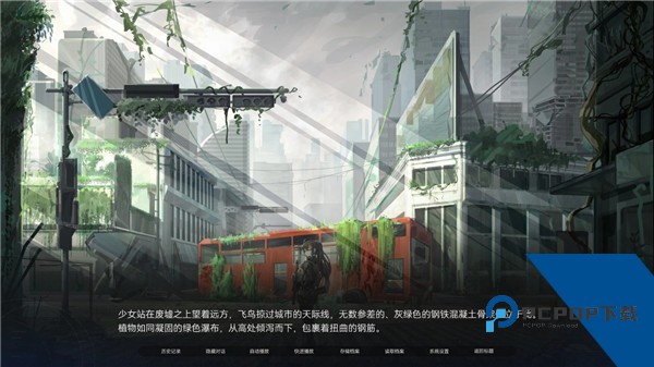 众星入海离线版 最新版v1.0
