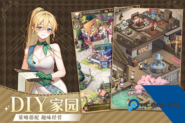异世界慢生活国际服 官方正版v1.0.92