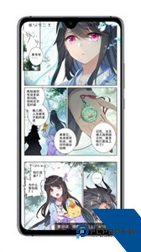 MyACG漫画