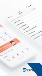 i宁德官方正版下载 v3.3.5