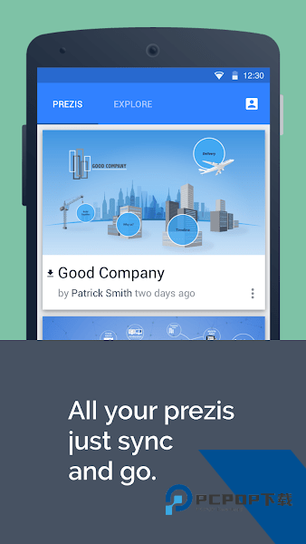 Prezippt制作软件下载中文版v2.19.2