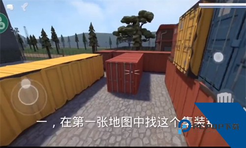 G沙盒仇恨虫虫汉化版v15.4.5最新中文版