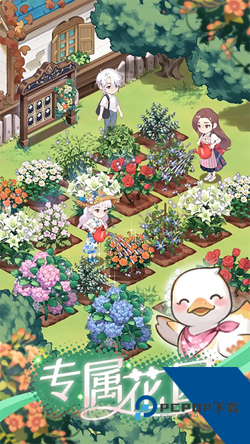 花札物语手游 最新版v1.0.3