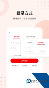课后网官方正版下载 v9.5.1.0.0
