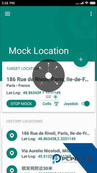 Fake Location虚拟定位软件专业版v1.3.2.2