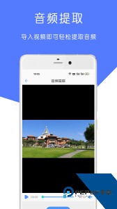 短视频剪辑器免费版下载 v23.08.12