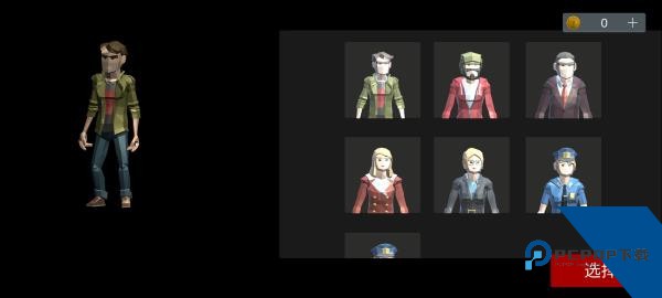 asylum77中文版 安卓版v4.51