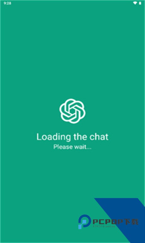 ChatGPT5.0中文版免费下载手机版v5.0