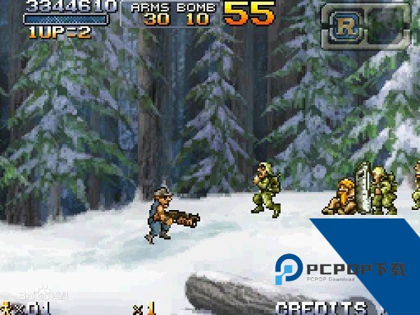 合金弹头7安卓单机无敌版v2.5.2.2