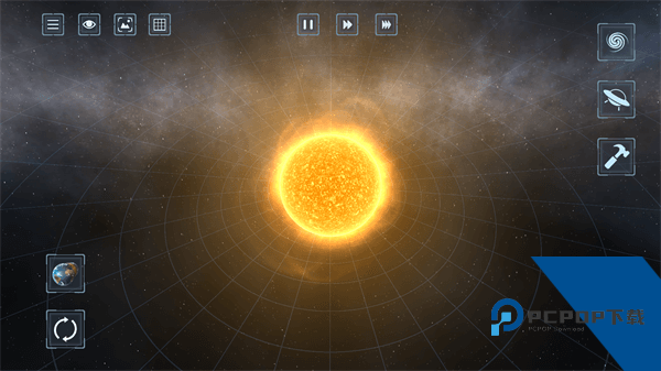 Solar Smash 安卓版v2.6.5