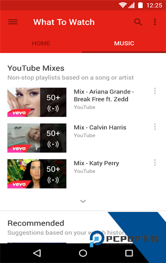 youtube油管版2026下载18.23.35