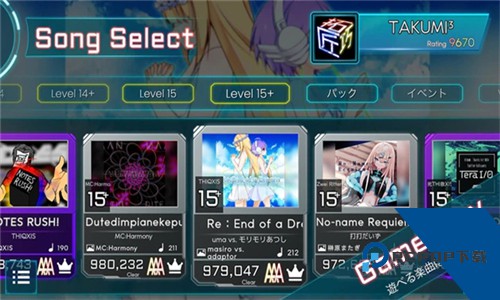 TAKUMI音游移动端下载升级版v6.4.0