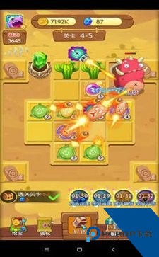 打爆怪兽红包版 安卓版v1.058