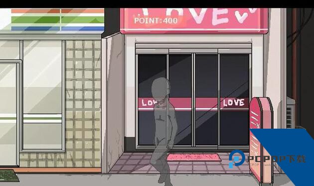 和家里蹲妹一起生活2